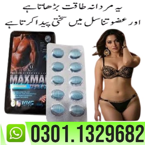 maxman capsules xi