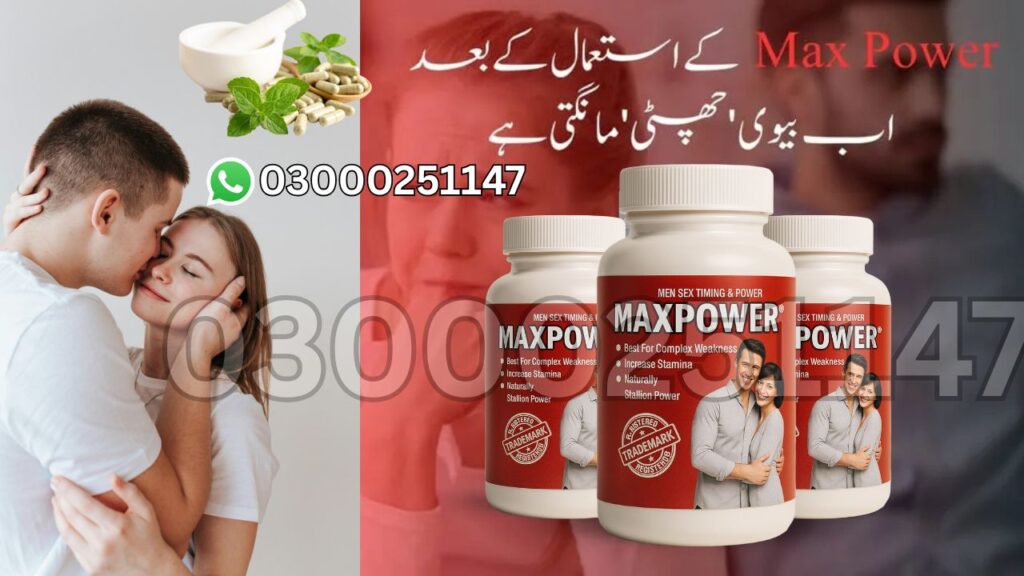 Maxpower Capsules