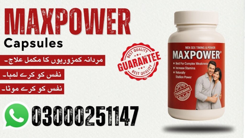 Maxpower Capsules Price in Pakistan (2)