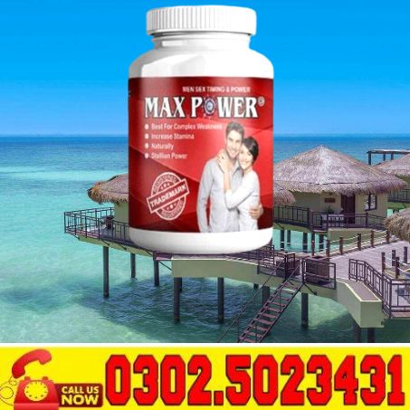 MaxPower Capsules Price In Pakistan