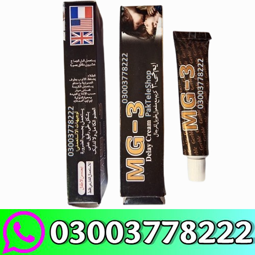 MG3 Delay Cream (1)