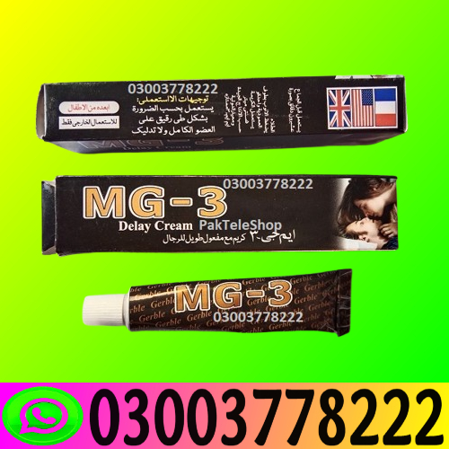 MG3 Delay Cream (2)