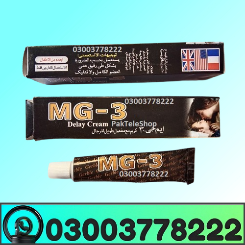 MG3 Delay Cream (4)