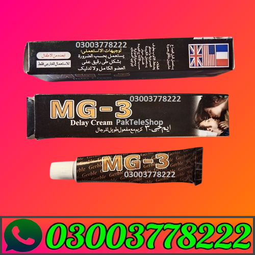 MG3 Delay Cream (5)