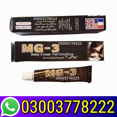 MG3 Delay Cream (6)
