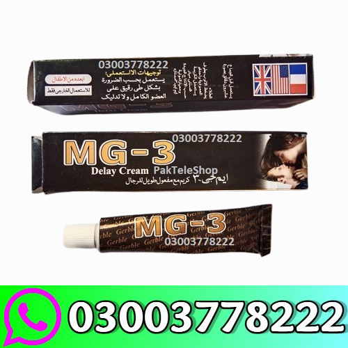 MG3 Delay Cream (7)