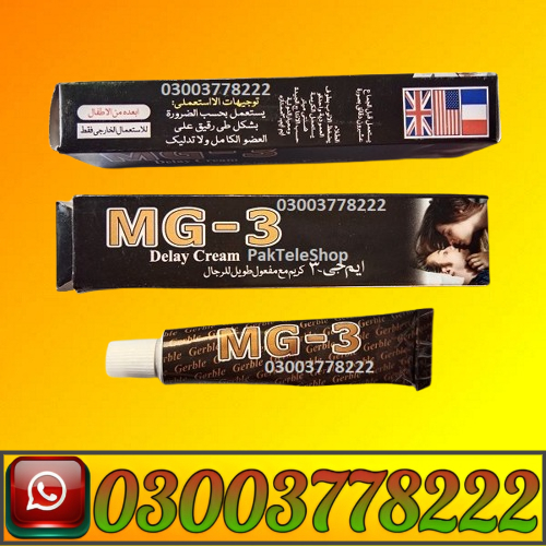 MG3 Delay Cream (8)