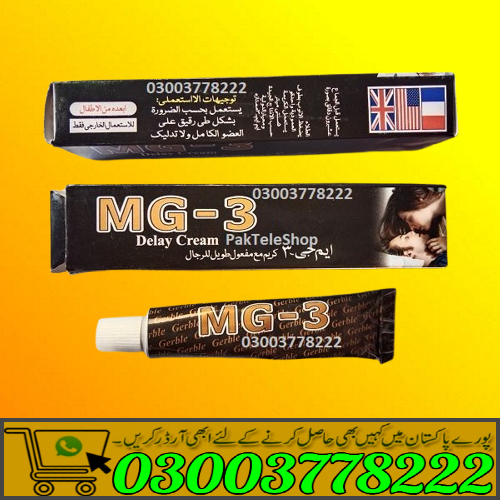 MG3 Delay Cream (9)