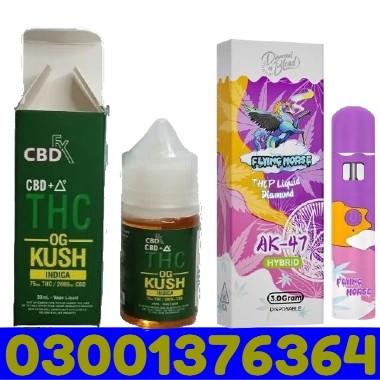 OG Kush THC USA Made Vape Juice In Pakistan