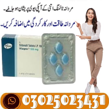 Original Pfizer Viagra Tablet In Rawalpindi