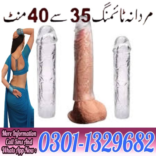 peins selveer satman condom