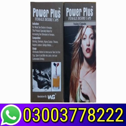 Power Plus Female Desire Capsule Packing 4 Capsule
