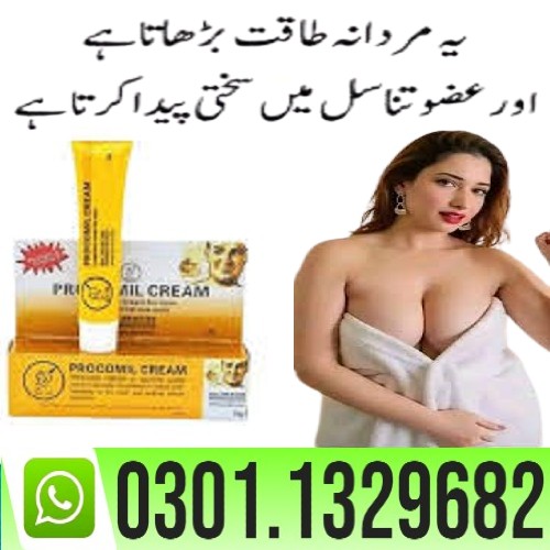 procomal delay cream