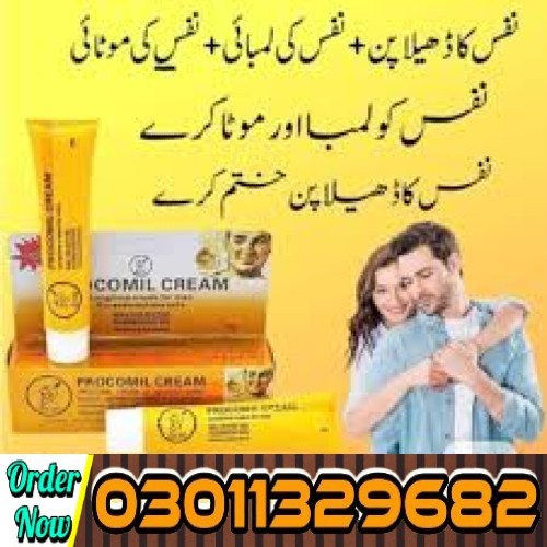 procomal delay cream