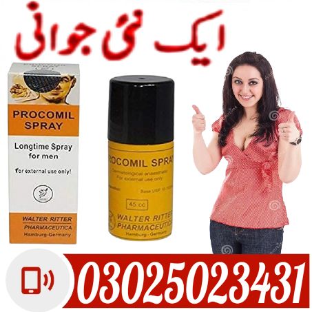 Procomil Delay Spray 45cc In Pakistan (1)