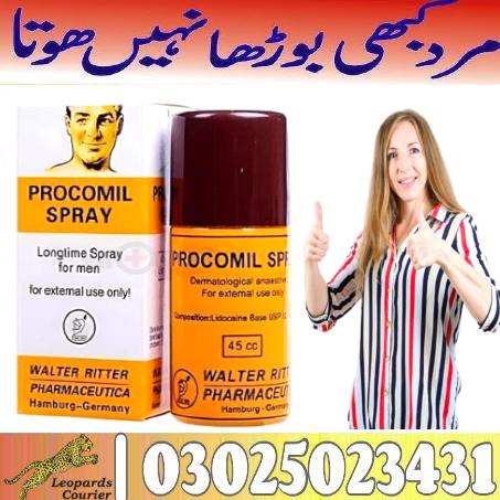 Procomil Delay Spray 45cc In Pakistan (2)
