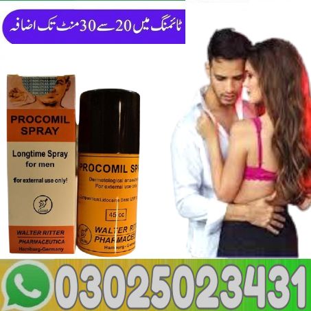 Procomil Delay Spray 45cc In Pakistan (4)