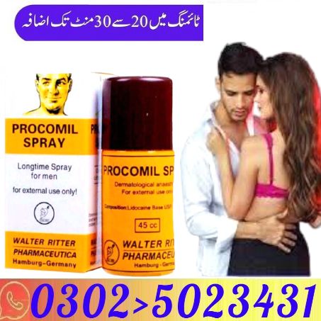 Procomil Delay Spray 45cc In Pakistan (5)