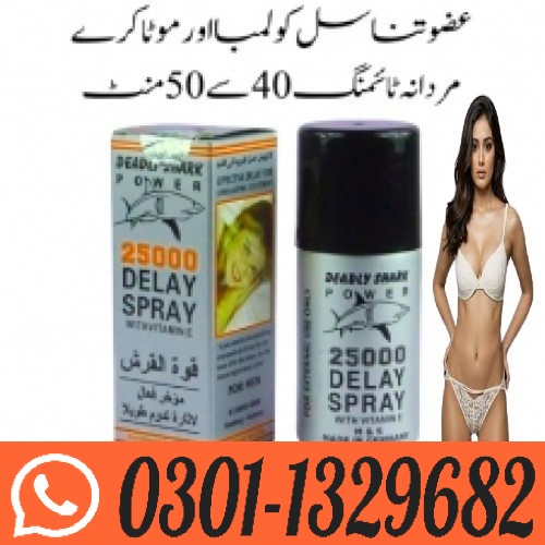 Shark_Power_25000_Delay_Spray_45ML_in_Pakistan