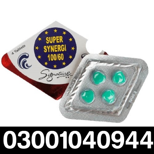 Sildenafil 100mg Dapoxetine 60mg in Pakistan