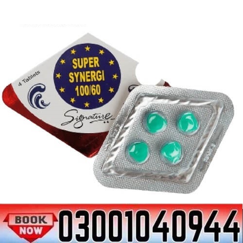 Sildenafil 100mg Dapoxetine 60mg in Pakistan