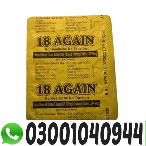 Sildenafil Citrate 18-Again Tablets in Pakistan