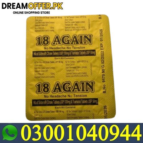 Sildenafil Citrate 18-Again Tablets in Pakistan