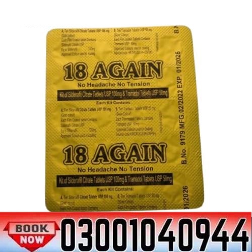 Sildenafil Citrate 18-Again Tablets in Pakistan