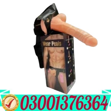 Silicon Condom With Belt In Pakistan