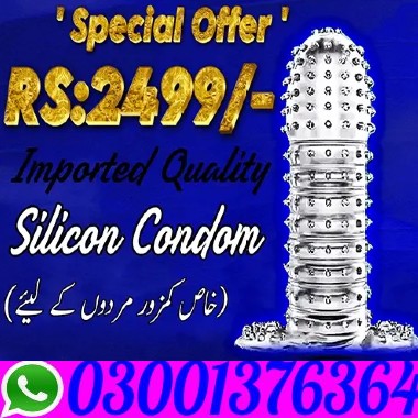 Silicone Condom In Pakistan