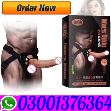 Strap on Didlo Price In Pakistan