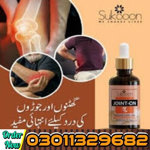 sukoon joint oil