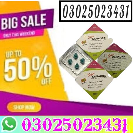 super kamagra tablets price in pakistan (1)