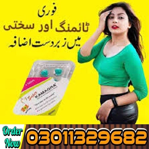 super kamagra