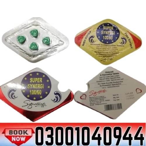 Super Synergi Tablets in Pakistan