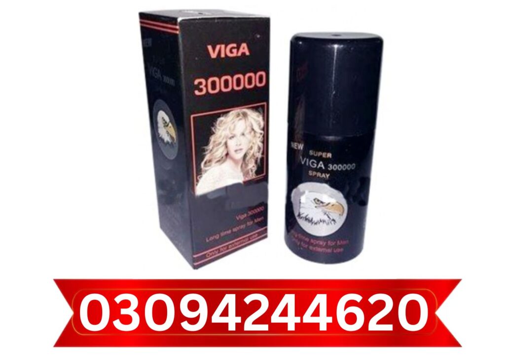 super-viga-300000-spray-in-pakistan