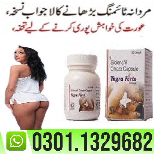 tagra fortor tablets