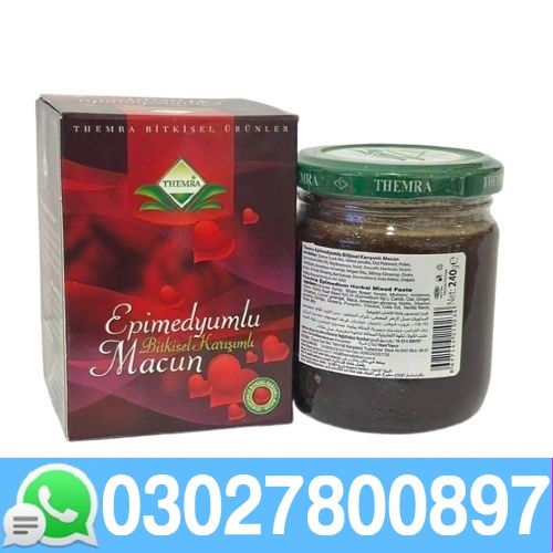 Turkey Majoon Price in Pakistan