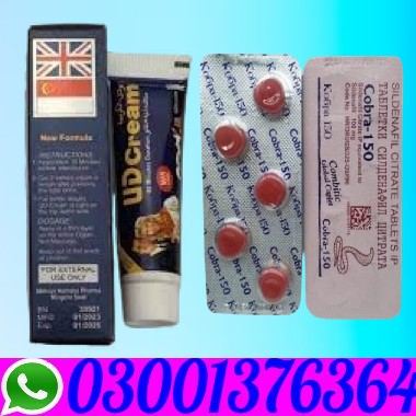 UD Timing Delay Tube In Pakistan