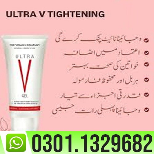 ultra v gel cream