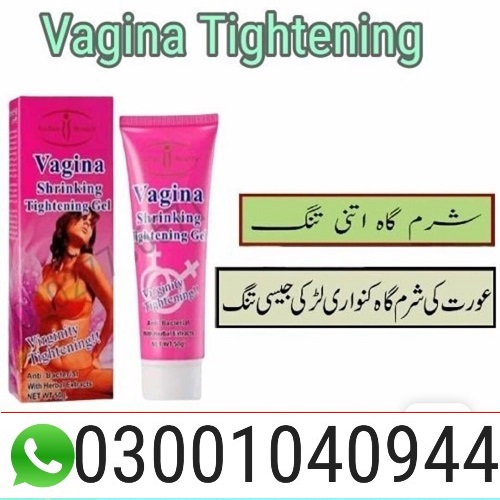 Vagina Tightening Cream in Pakistan