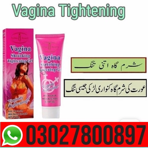 Vagina Tightening Cream in Pakistan