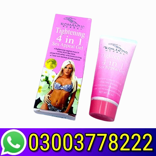 Vagina Tightening Gel Price In Pakistan