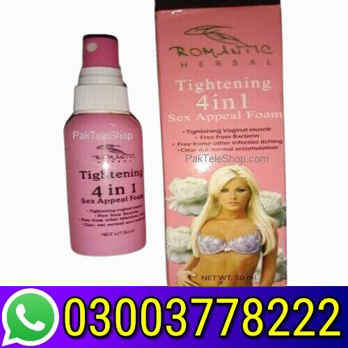 Vagina Tightening Spray 50ml Price In Pakistan
