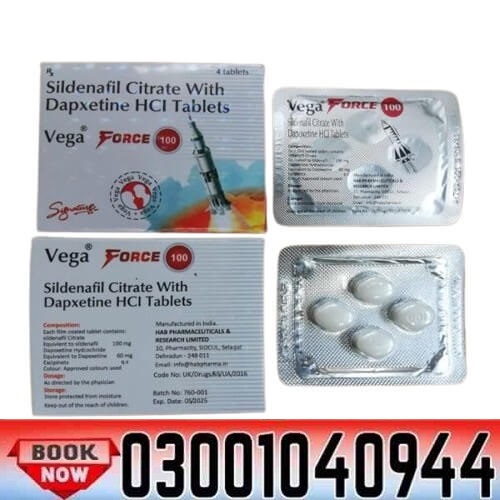 Vega Force Tablets in Pakistan