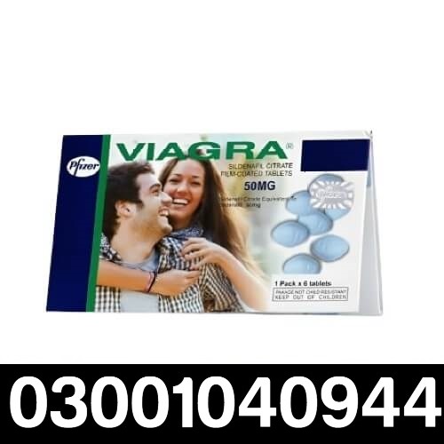 Viagra 50 mg Tablets in Pakistan
