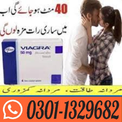 viagra 50mg