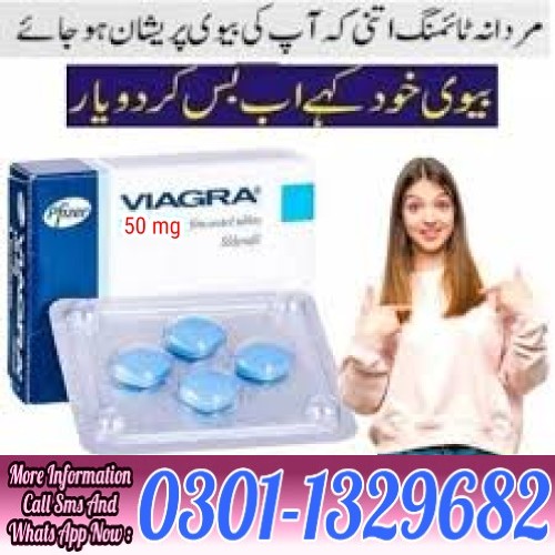 viagra 50mg