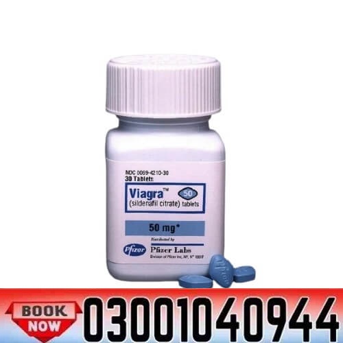 Viagra 50mg 30 Tablets in Pakistan